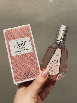 MINI PERFUME ÁRABE MOUSUF...