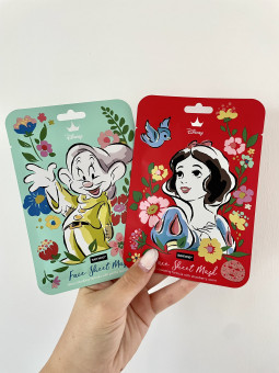 MASCARILLA FACIAL SENCE...